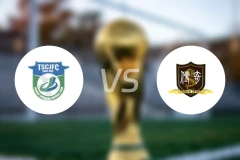 泰山城建vs聊城传奇录像回放【2025/11/23】