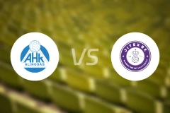 艾林格萨斯女足vs吉特克斯DFF女足比分预测【2026/04/03】