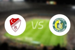 伊拉兹斯堡vs山路法斯堡比分预测【2026/03/01】