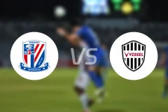 上海申花vs神户胜利船比分预测【2025/11/26】