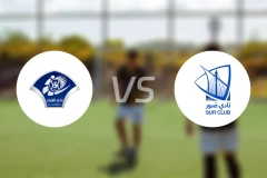 锡卜青年人vs苏尔SC比分预测【2026/01/07】