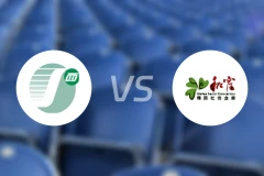 中西区vs和富社企比分预测【2026/02/08】