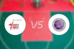 拉马特哈萨隆vs伊罗尼纳哈里亚比分预测【2026/01/14】