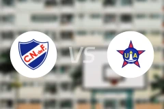 蒙特维多国民vs阿雷迪卡比分预测【2025/11/21】