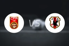 中国U16vs日本U16录像回放【2025/07/04】