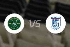 浙江俱乐部U21vs大连英博U21录像回放【2025/12/03】