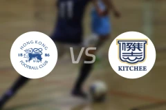 港会vs杰志比分预测【2026/01/11】