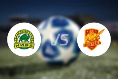 特诺皮尔vs伊尼胡列斯比分预测【2025/11/30】