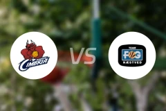 兰达斯vs内斯提夫比分预测【2026/02/08】