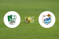 旧扎戈拉贝罗vs阿尔达比分预测【2026/02/22】