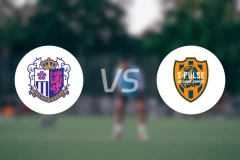 大阪樱花vs清水心跳比分预测【2026/03/07】