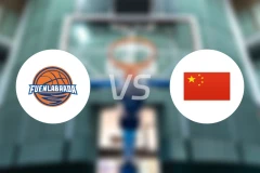 西班牙福恩拉夫拉达俱乐部精英队vs中国U16录像回放【2025/07/15】