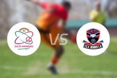 瓦勒海姆vs登德比分预测【2026/02/07】