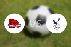 北柳高新vs帕德里厄城比分预测【2026/02/08】