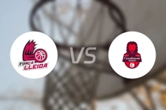 莱里达vs萨拉戈萨比分结果战报【2026/01/05】