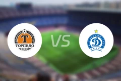 若基诺鱼雷vs明斯克迪纳摩比分预测【2026/04/12】