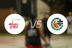 拉马特哈萨隆vs海法马卡比比分预测【2025/11/13】