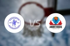 艾治利亚斯vs阿诺索西斯比分预测【2026/01/17】