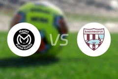 文尼沙FKvs班德尔马体育比分预测【2026/02/19】