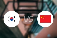 韩国vs中国比分预测【2025/12/01】