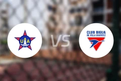 阿雷迪卡vs比佳亚比分预测【2026/01/30】