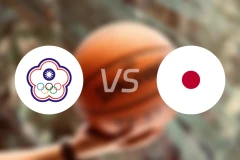 中国台北vs日本比分预测【2025/12/01】