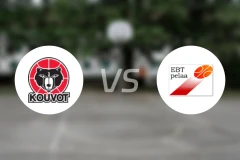 科沃特女篮vs艾斯堡女篮比分预测【2025/12/13】