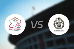 瓦勒海姆vsSC罗克伦比分预测【2024/08/31】