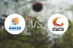 克拉斯诺亚斯卡女篮vs叶卡捷琳堡女篮比分预测【2025/11/22】