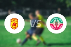 湖北青年星vs海口名城尚南堂录像回放【2024/09/01】