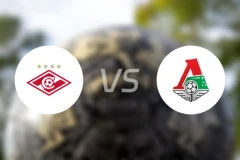 莫斯巴达vs莫火车头比分结果战报【2025/11/07】