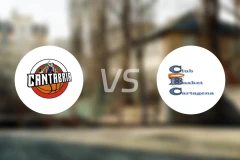 坎塔布里亚vs卡塔赫纳比分预测【2026/02/01】