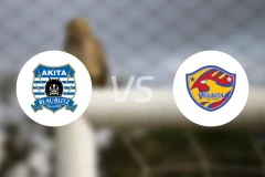 秋田蓝闪电vs仙台七夕比分预测【2025/11/23】