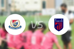 横滨水手vsFC东京比分预测【2024/09/28】