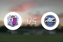 大阪樱花vs町田泽维亚比分预测【2024/08/07】