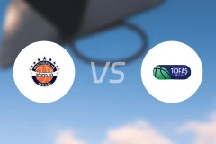 比内海尔兹利亚vs托法斯比分结果战报【2025/12/10】