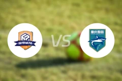 厦门壹零贰陆vs重庆春蕾录像回放【2025/08/30】