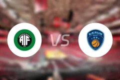 安美鲁vs贝鲁姆比分预测【2026/01/30】