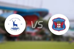 哈特尔浦vs卡莱尔联比分预测【2026/02/26】