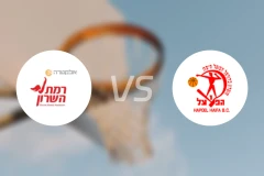 拉马特哈萨隆vs海法夏普尔比分预测【2026/02/11】