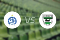 明斯克迪纳摩B队vs奥斯波维奇比分预测【2025/11/23】