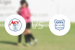 艾森vs格尔德恩比分结果战报【2026/03/28】