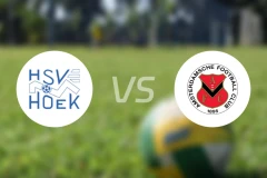 HSV胡克vs阿姆斯特丹FC比分预测【2025/11/15】