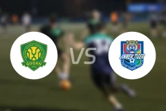 北京国安vs天津津门虎比分预测【2026/04/25】