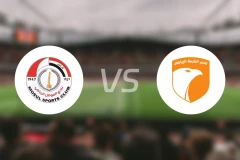 摩苏尔vs卡尔玛比分预测【2026/01/18】