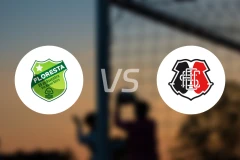 弗罗勒斯塔vs圣塔科鲁兹比分预测【2026/04/12】