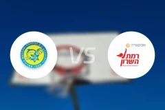 阿什杜德vs拉马特哈萨隆比分预测【2025/12/24】