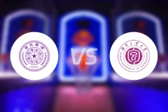 清华大学vs湖南工业大学录像回放【2025/06/08】