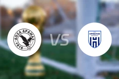 德拉马斯vs伊拉克塞尔马比分预测【2025/11/23】