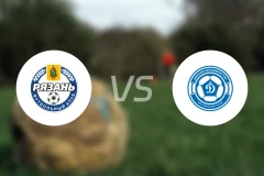 FK梁赞vs符拉迪沃斯托克迪纳摩比分预测【2024/10/20】